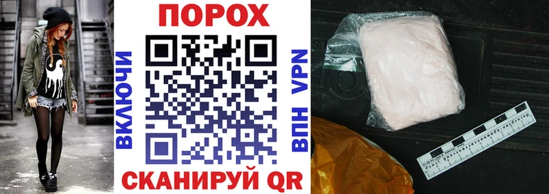 Amphetamine 97%  Бабаево 