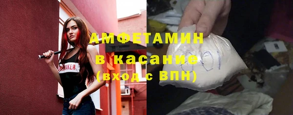 кокаин VHQ Алзамай