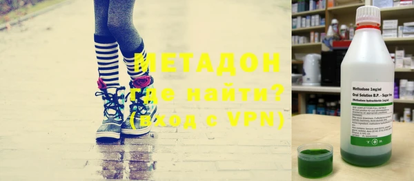 эйфоретик Аркадак