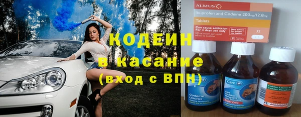 apvp Армянск