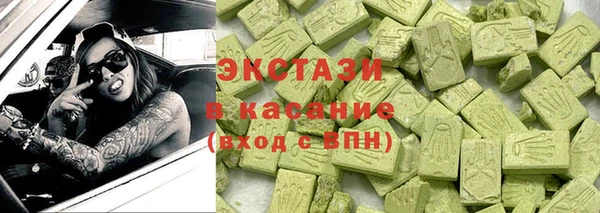соль ск Алексин