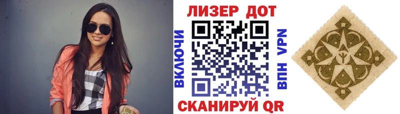 купить наркотики сайты  Бабаево  Марки NBOMe 1,8мг 